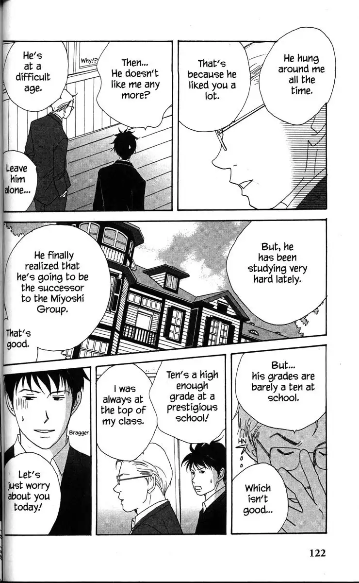 Nodame Cantabile Chapter 32 20